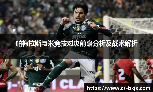 威廉希尔体育官网