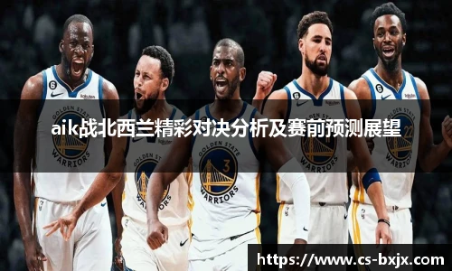 英国威廉希尔willianhill