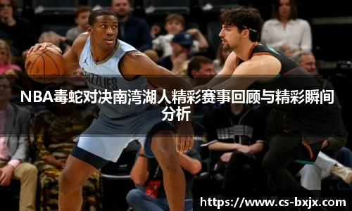 英国威廉希尔willianhill