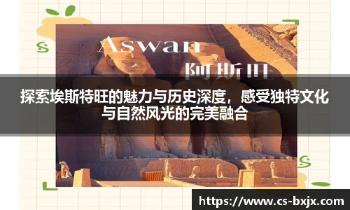 威廉希尔