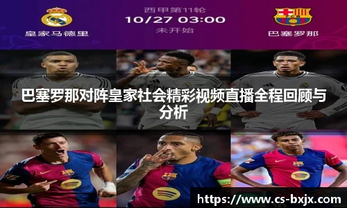 威廉希尔中文