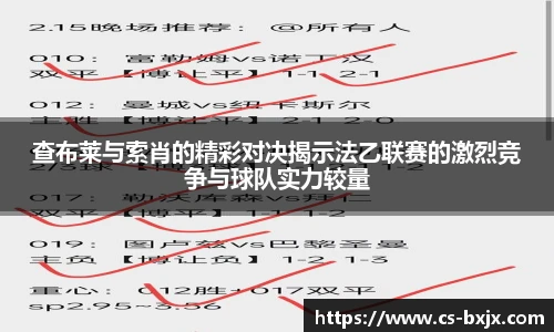 威廉希尔体育官网