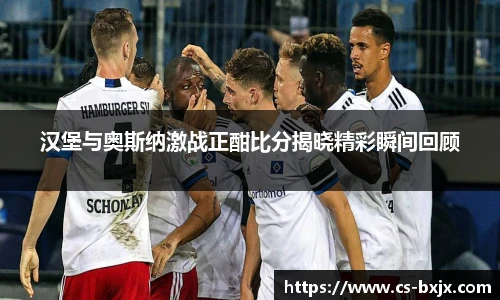 威廉希尔体育官网