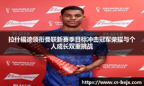 威廉希尔