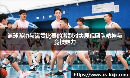 威廉希尔