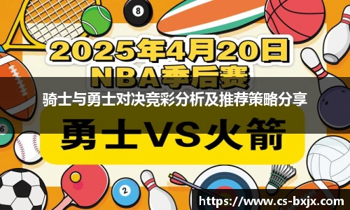 威廉希尔中文