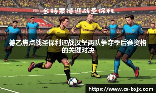 英国威廉希尔willianhill