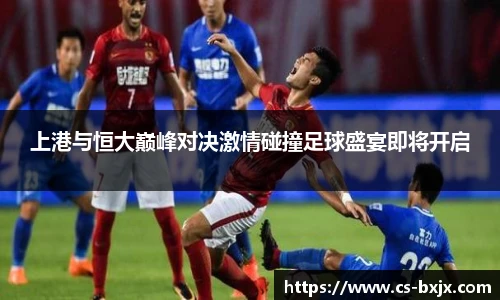 威廉希尔中文