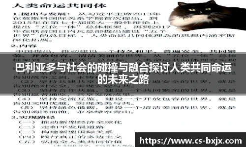 威廉希尔中文