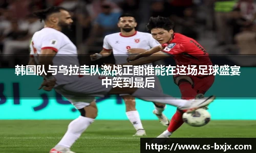 威廉希尔中文