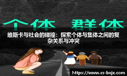 英国威廉希尔willianhill