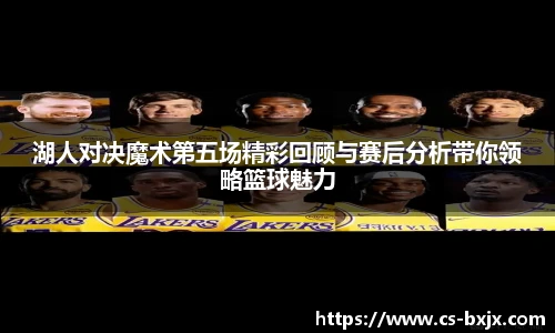 威廉希尔