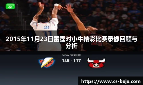 英国威廉希尔willianhill