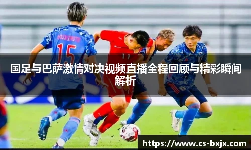 威廉希尔