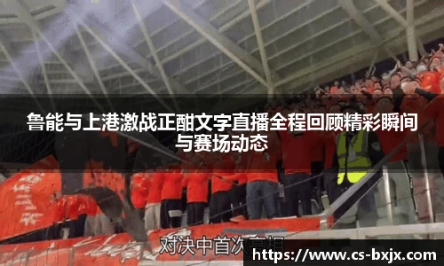 威廉希尔
