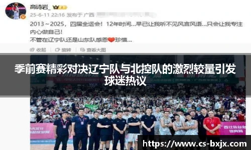英国威廉希尔willianhill