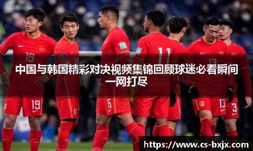 英国威廉希尔willianhill