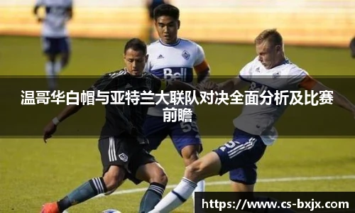 威廉希尔体育官网