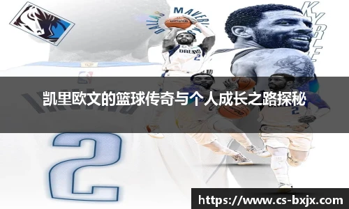 威廉希尔体育官网