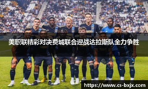 威廉希尔体育官网