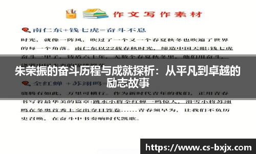 威廉希尔