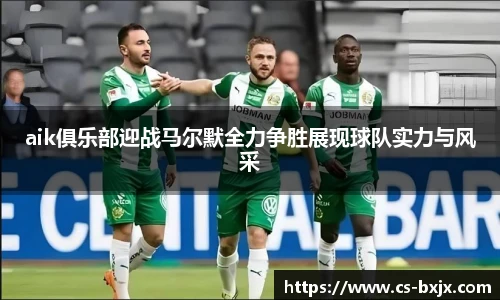 威廉希尔