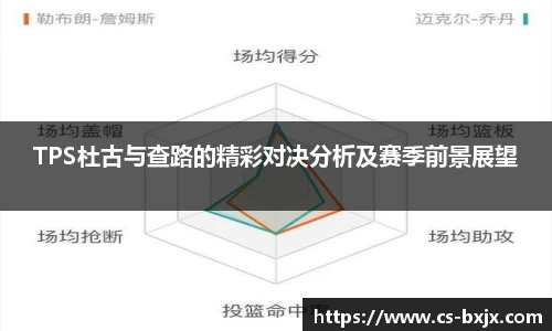 威廉希尔体育官网