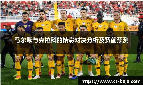 威廉希尔中文