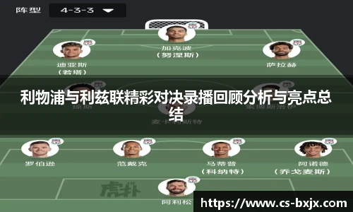 威廉希尔