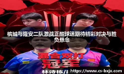 威廉希尔体育官网