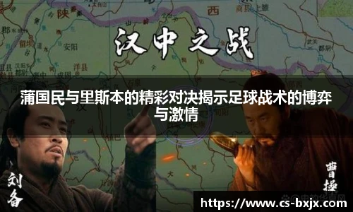 英国威廉希尔willianhill