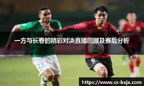 英国威廉希尔willianhill