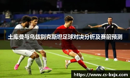 威廉希尔中文