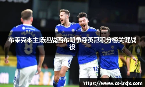 威廉希尔中文