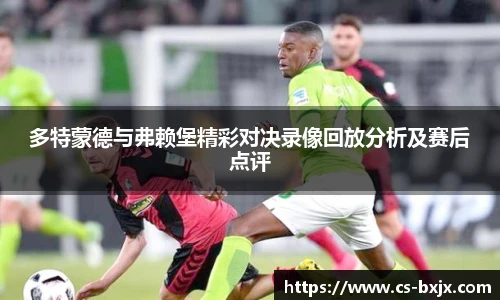 威廉希尔中文