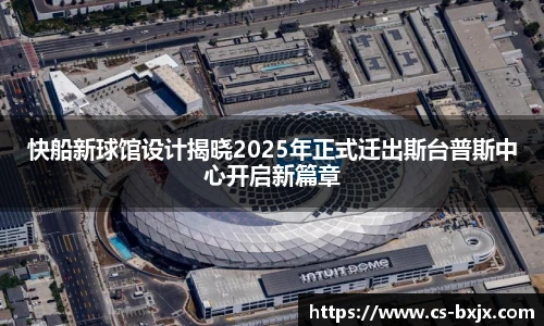 威廉希尔中文