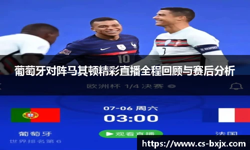威廉希尔
