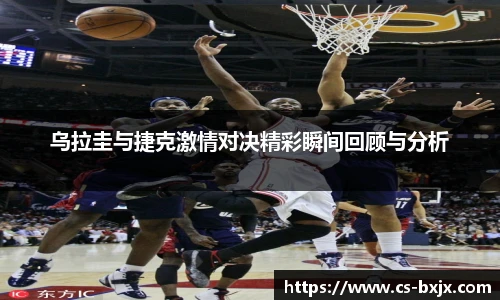 威廉希尔中文