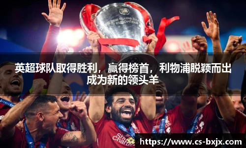 威廉希尔体育官网