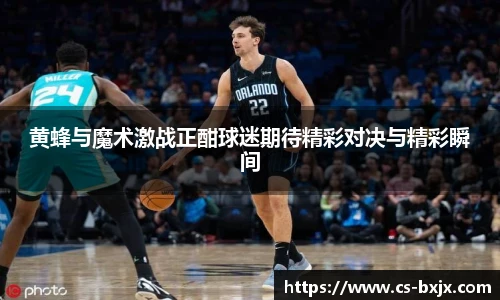 英国威廉希尔willianhill