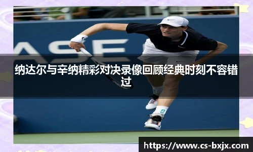 威廉希尔中文