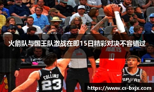 威廉希尔中文