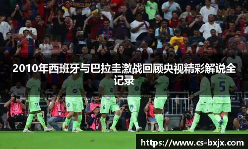 威廉希尔体育官网