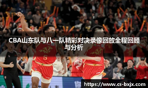 威廉希尔中文