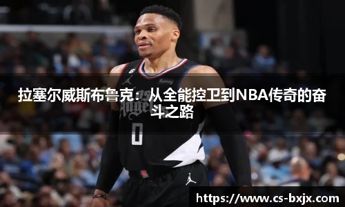 威廉希尔