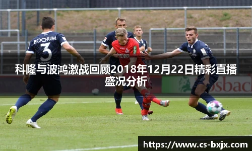 英国威廉希尔willianhill