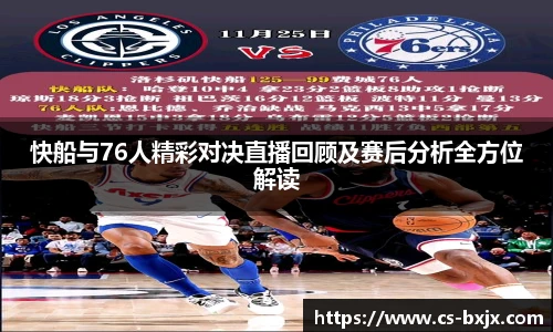 威廉希尔中文