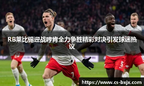 威廉希尔中文