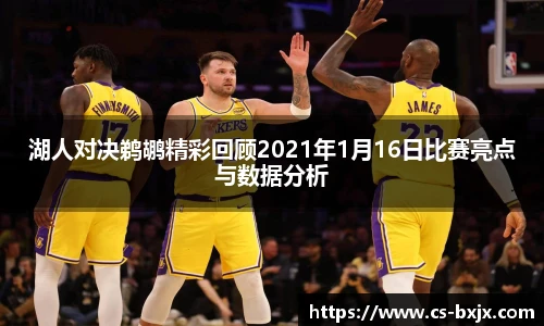 威廉希尔中文