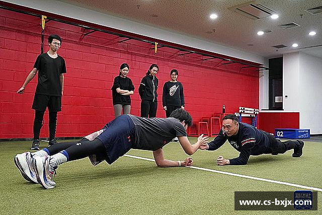 解读威廉希尔